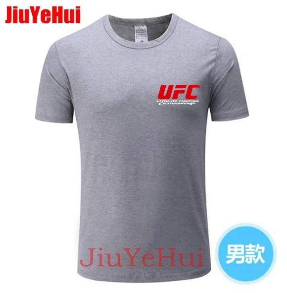 Красный логотип UFC мужские футболки тематика &quotбои без правил&quot Чемпионат Ufc