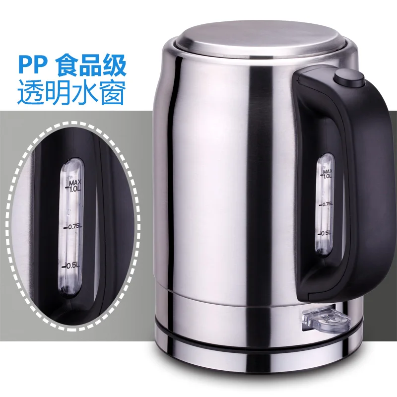 

Small capacity electric kettle household mini tour