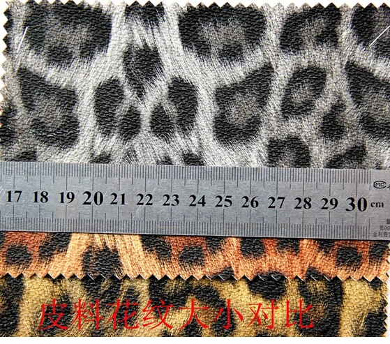 Интерьер автомобиля ткани леопардовая расцветка мебель блеск кожзам одежда