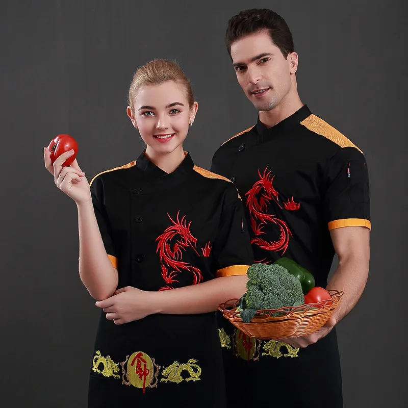 

Chef Service Hotel Restaurant Kitchen Short Sleeve Breathable Chef Uniform Black Yellow Women Men Cooking Clothes Chef Jackets