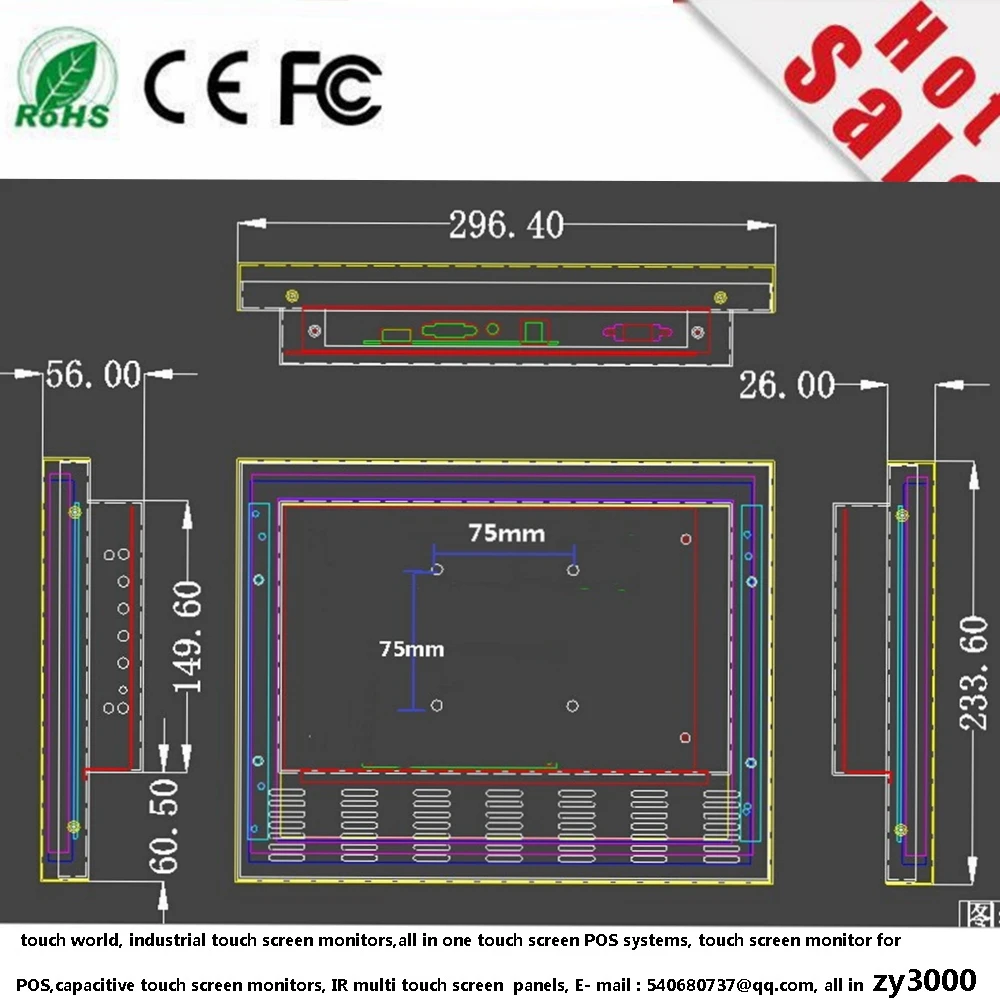 Водонепроницаемый металлический корпус great price12 дюймов 4:3 800*600 1 * VGA HDMI 12 В вход USB 5