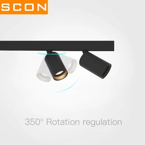 Студийный светильник SCON для дизайна интерьера, поворотный на 350 , с магнитным каналом