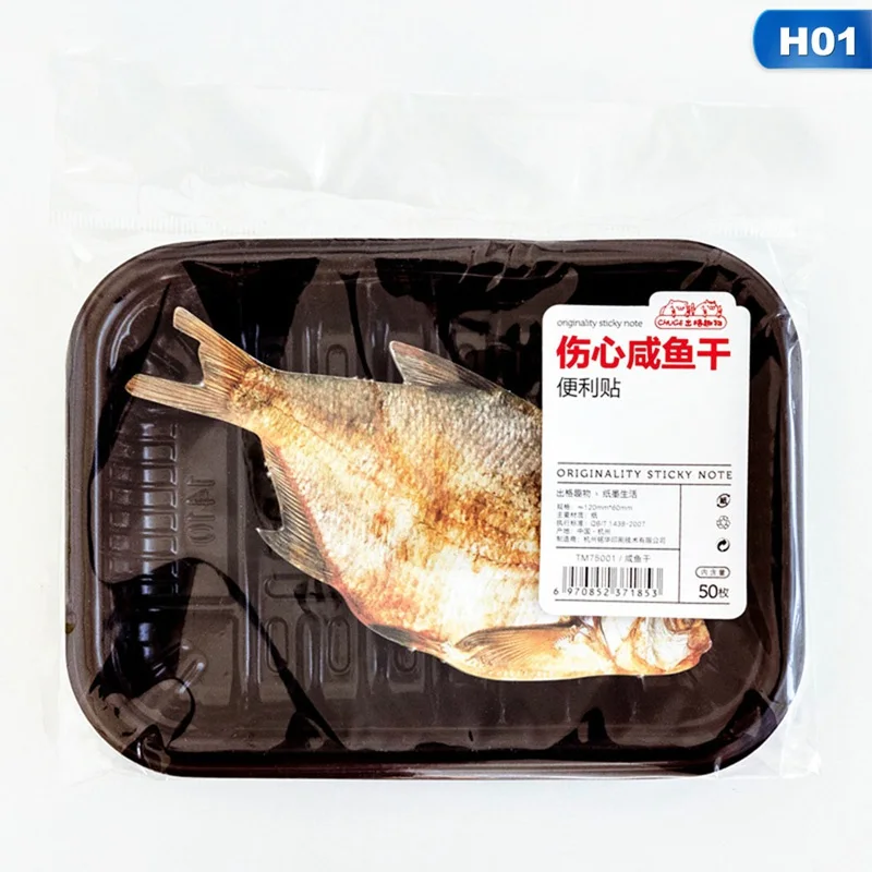 50 шт./лот Новинка пункт милый творческий бумага рыба/мясо Sticky Блокнот для заметок закладка для подарок, школьные принадлежности