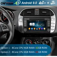 7 &quotIPS Octa Core 4 Гб RAM + 64 ROM Android 9 0 автомобильный DVD радио мультимедиа