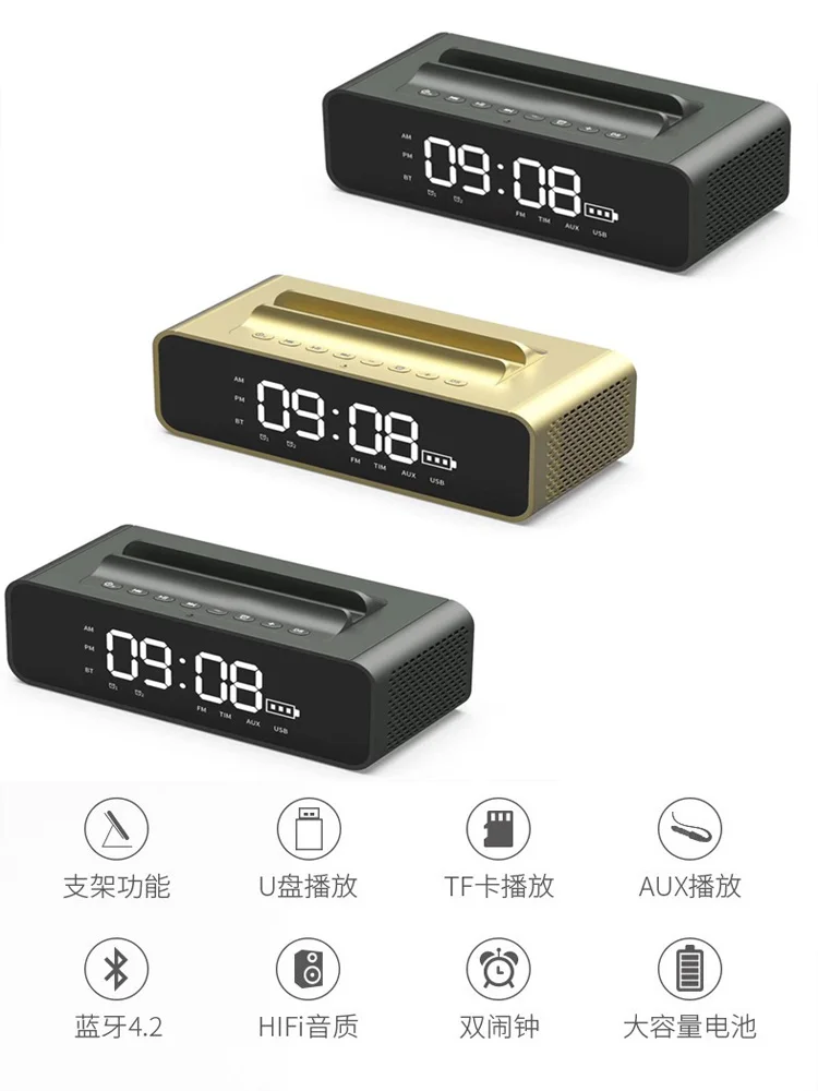 Умный Будильник беспроводной Bluetooth динамик FM радио Повтор электронные цифровые часы светодиодный дисплей кронштейн функция настольные часы