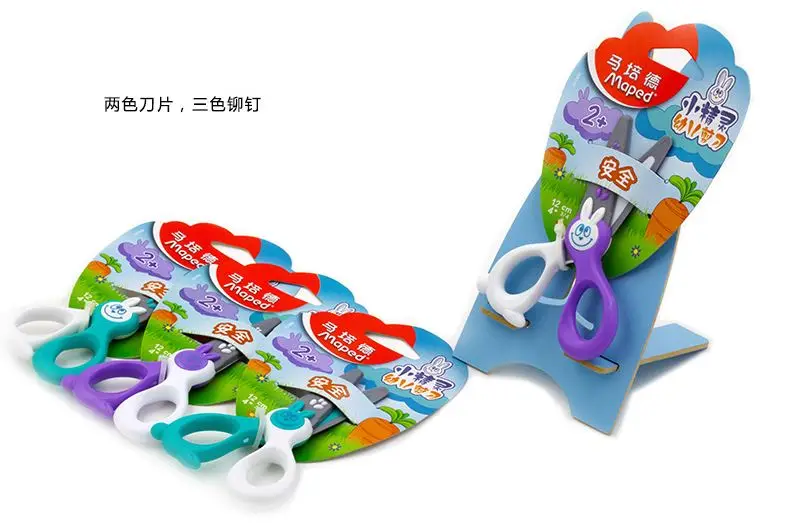 Детские ножницы с изображением французского животного ручная работа вырезание