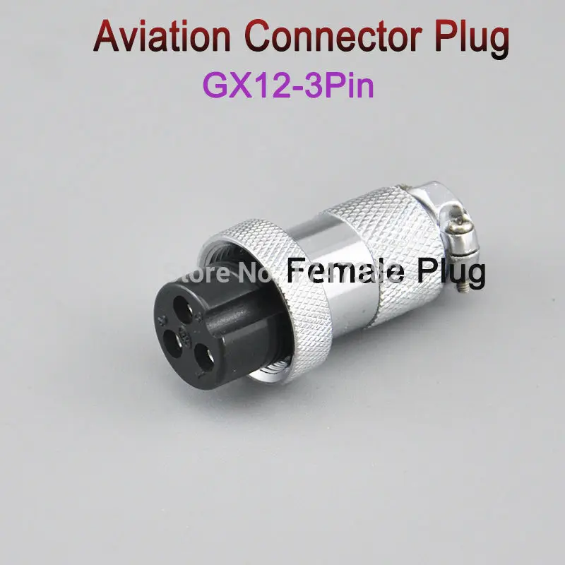 Бесплатная доставка 1 пара стандартных штекеров для мужчин и женщин GX12 3P диаметр