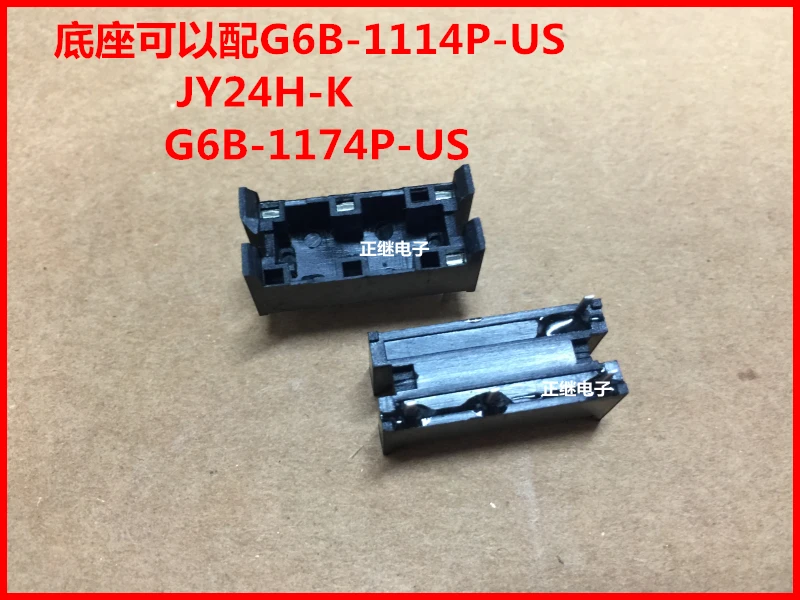 g6b 1174p