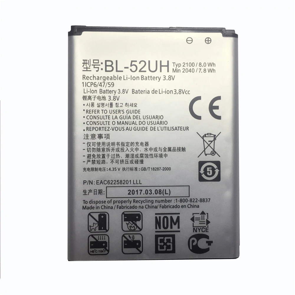 BL-52UH для LG Spirit H422 D280N D285 D320 D325 DUAL SIM H443 Escape 2 VS876 L65 L70 MS323 2040 мА/ч, для замены мобильного телефона Батарея