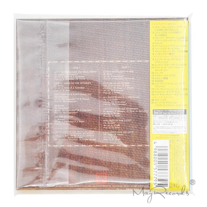 50 многоразовые 4,7 мил пластиковые наружные рукава для мини LP SHM-CD бумажные гильзы
