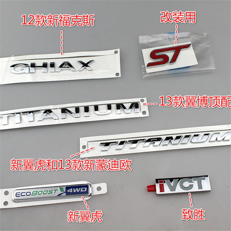 Автомобильный Стайлинг ABS для Ford Mondeo S-MAX focus kuga fiesta Ecosport tail box Слово mark trunk 3D стерео английская буква логотип автомобиля