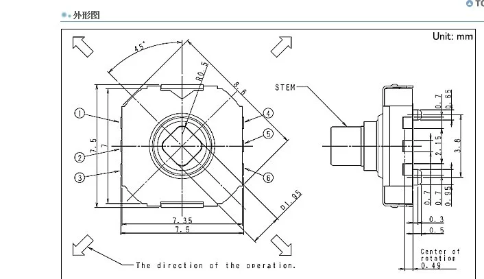 5-позиционный переключатель 7X7 SMD для мобильных навигационных клавиш мобильный на