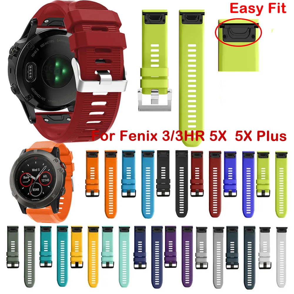 Ремешок для часов Garmin Fenix 3/3 HR 26 мм сменный ремешок 6X 5X Plus быстросъемный ремня