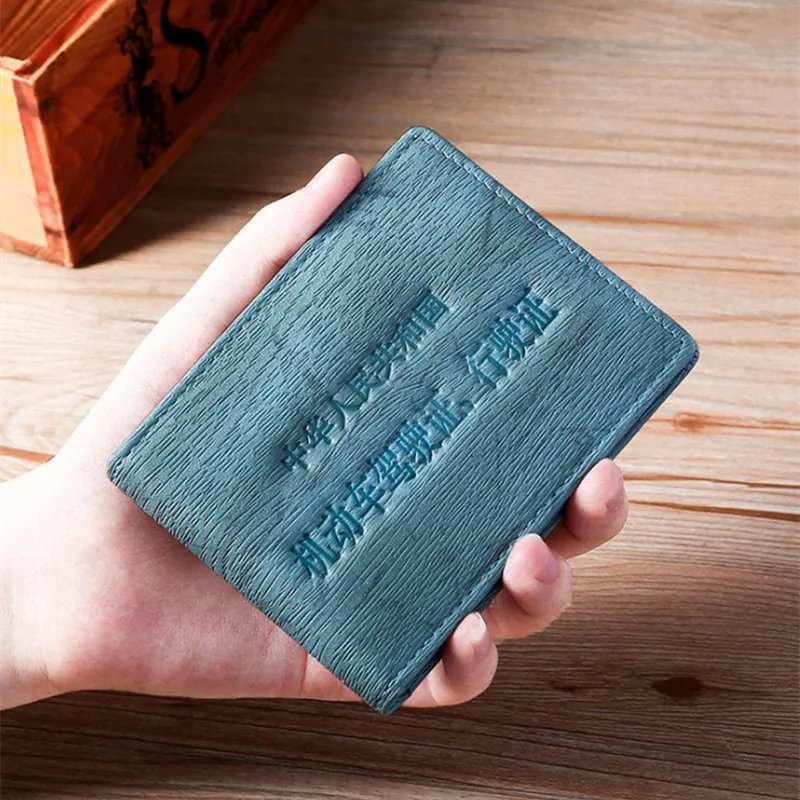 LEACOOL водительские права владельца из искусственной кожи на обложке для вождения