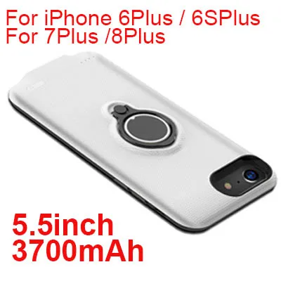 5.5 3700mah White 2500/3700/5000/7200 мА/ч, Батарея Зарядное устройство чехол для iphone 6 6s 7 8/6 6s 7 8 плюс Мощность банка порт для зарядки через чехол повербанк чехол для телефона - Цвет: 5.5 3700mah White