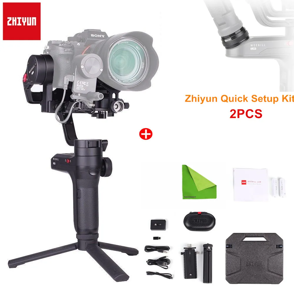 W add quick setup Zhiyun-Tech weebill лаборатории 3-осевому гидростабилизатору Ручной Стабилизатор для sony беззеркальных Камера Поддержка Сенсор Управление с быстрым набор для установки - Цвет: W add quick setup