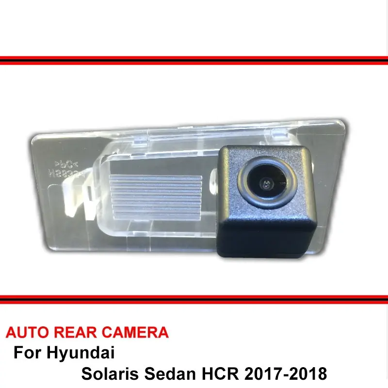 Boquon для Hyundai Solaris Sedan HCR 2017 2020 Ночное Видение автомобиль задний вид Искусственная HD