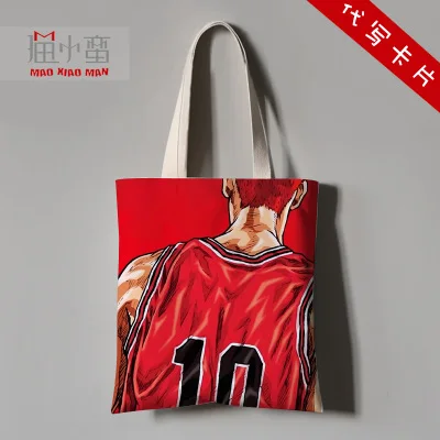 6 Slam Dunk аниме Sakuragi Hanamichi Haruko Акаги Rukawa Kaede косплэй Холщовая Сумка Сумочка Большая кошелек сумки - Цвет: 6
