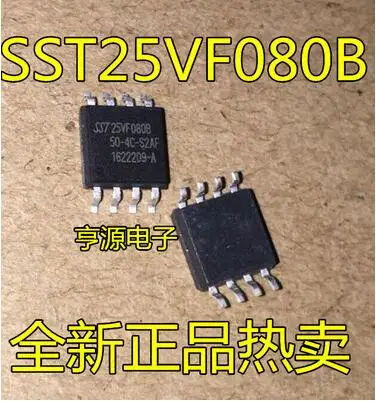 Бесплатная Доставка 10 шт. SST25VF080B 50 4C S2AF SOP8|Запасные части| |