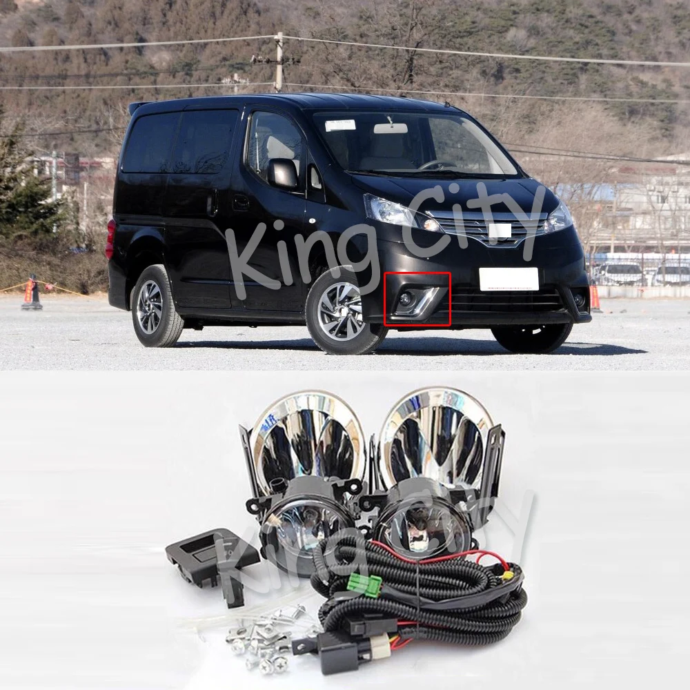 CAPQX 1 комплект для Nissan NV200 2010 2011 2012 2013 передний бампер противотуманный светильник противотуманная фара крышка капот с переключателем жгута