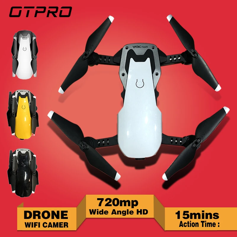 Квадрокоптер Wi Fi Дрон FPV с широкоугольной камерой режим высокой фиксации
