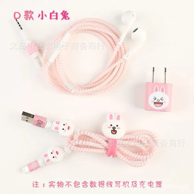 style 12 Стиль 1,4 м милый мультфильм USB кабель наушники протектор Набор кабель Стикеры для намотки Спиральный шнур протектор для iphone5 6 7 - Цвет: style 12
