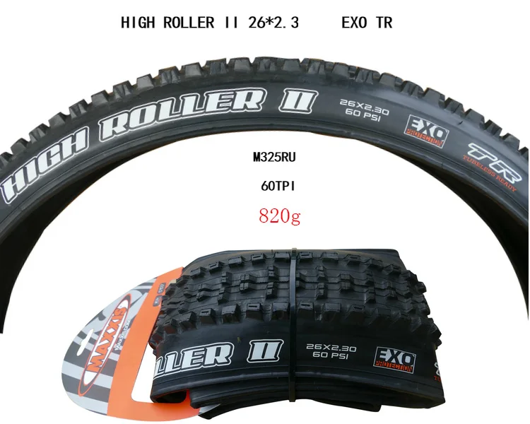 26x23 MAXXIS бескамерная готовая 3C TLR 26*2,3 велосипедная шина 26er 27,5*2,3 DH шина для горного велосипеда 26 складных шин вниз холм MINION DHF DHR - Цвет: 26x23