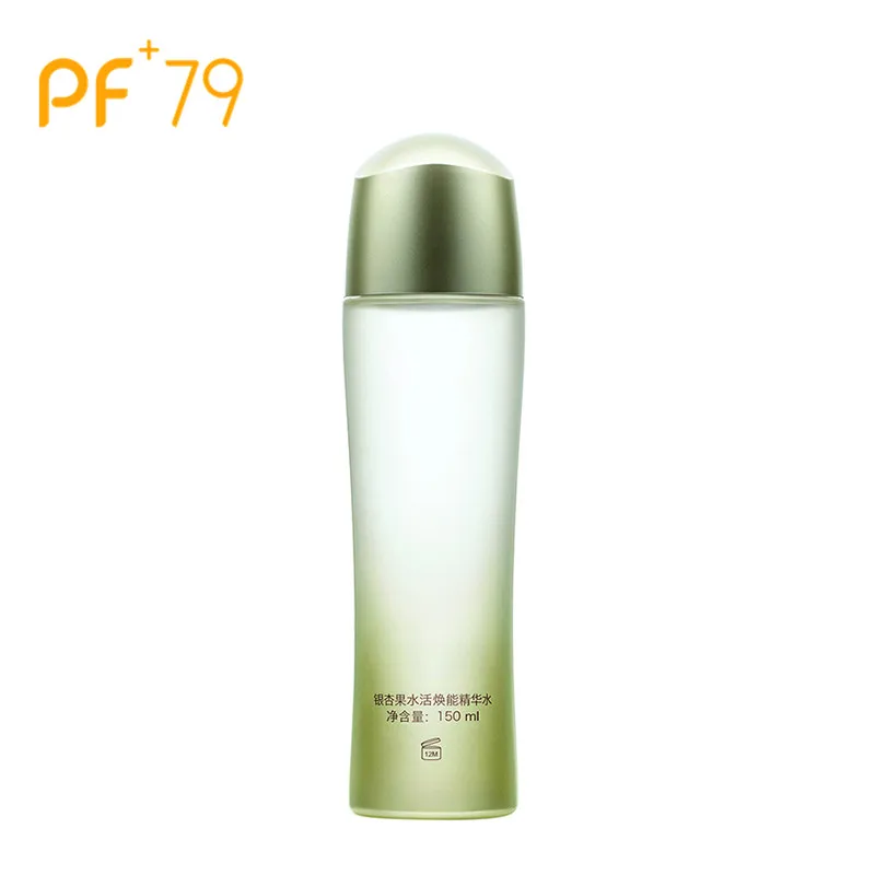 PF79 орех гинкго восстанавливающая эссенция сыворотка для лица глубокое