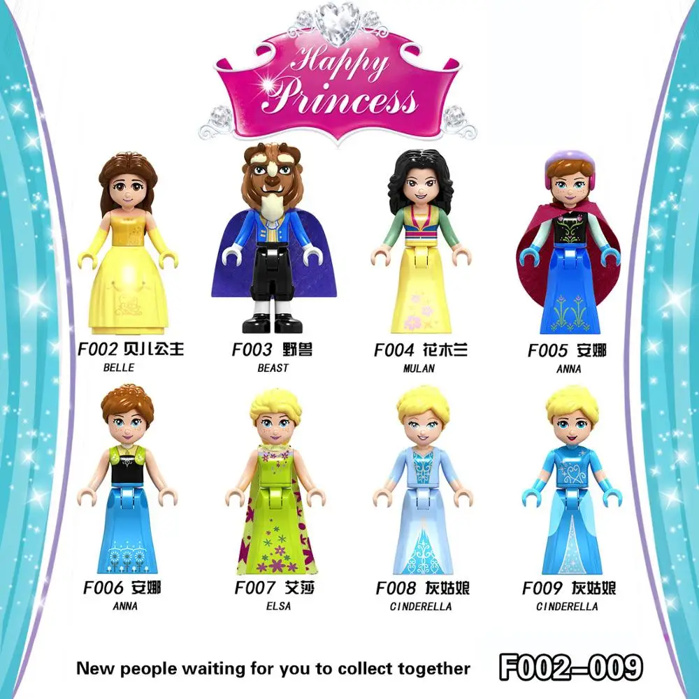 Сказочная принцесса серия город Золушка белый снег кукла Анна Playmobil Строительные