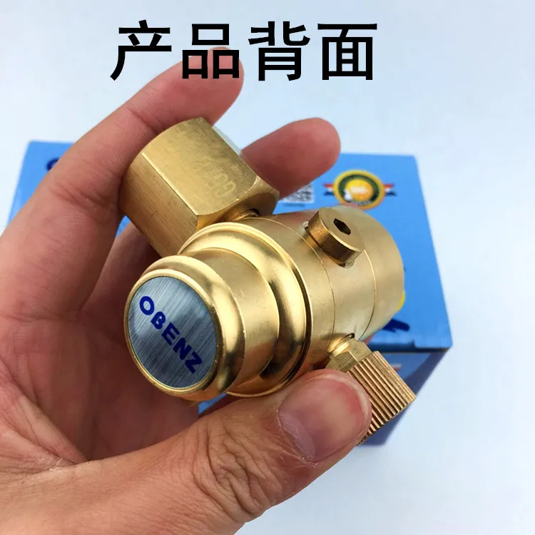 Obenz energy-saving valve argon table adjustable type gas regulator Wang | Инструменты