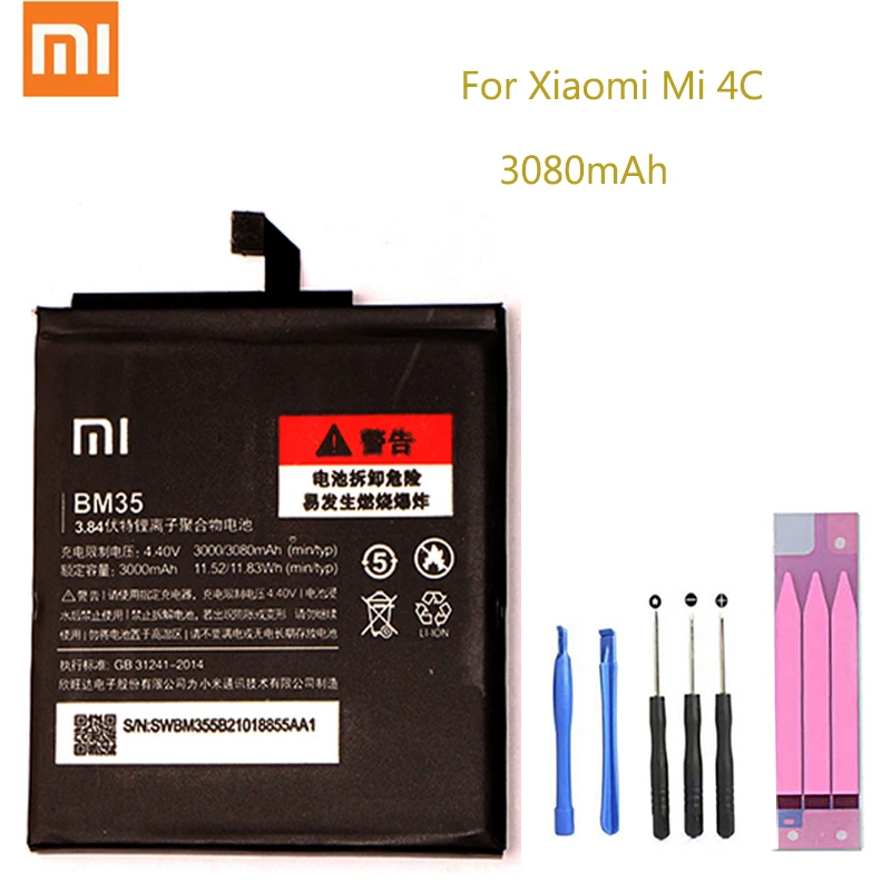 Xiao mi оригинальный сменный аккумулятор BM35 для Xiaomi 4C мобильный телефон 3080