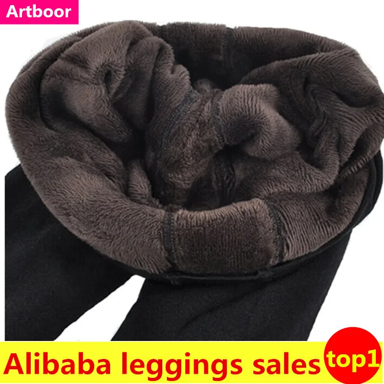 Женские брюки Bohocotol S-XL из плотного бархата с высокой эластичностью зима 2019 |