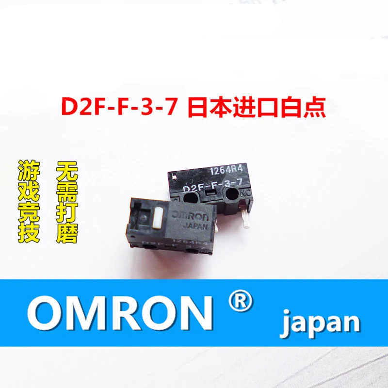 Оригинальный японский микропереключатель мышь OMRON белый точечный Старый красный