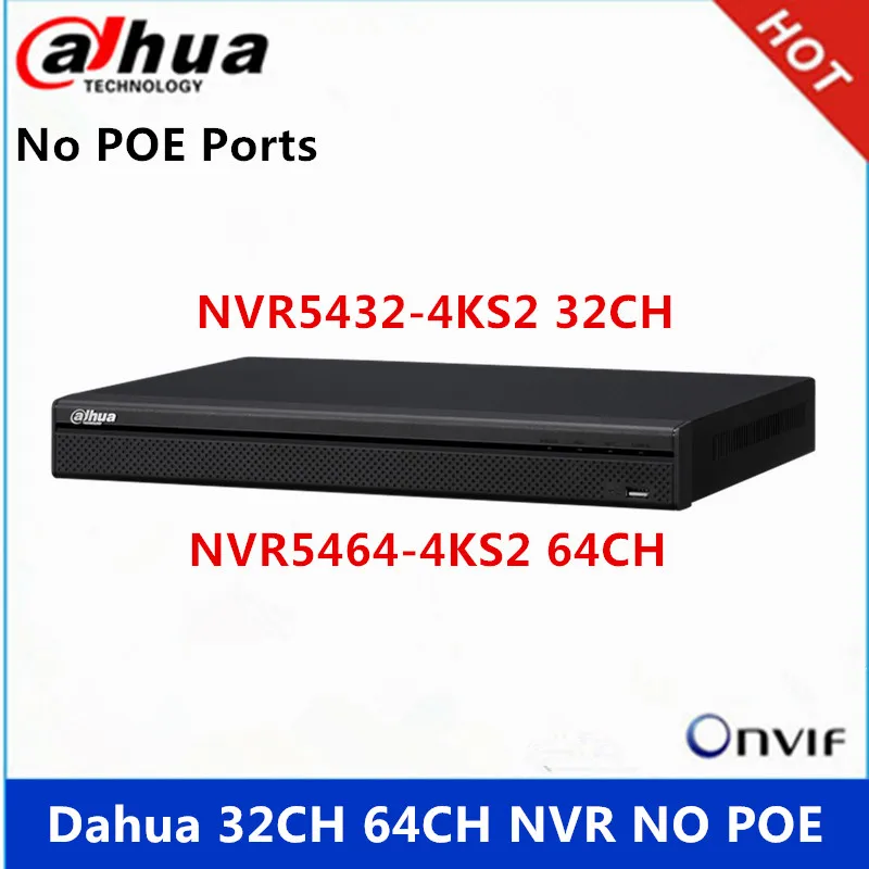 Оригинальная английская версия Dahua 4K NVR NVR5416-4KS2 16 каналов NVR5432-4KS2 32 канала и NVR5464-4KS2