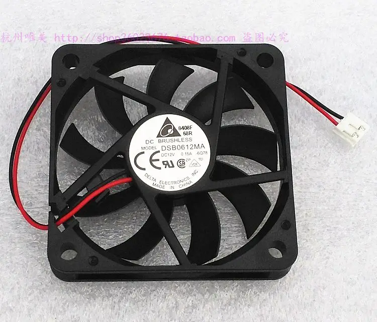 Совершенно новый вентилятор охлаждения DELTA 6010 6 см 2 линии DSB0612MA 12 В 0 15 А|cooling fan|cooling