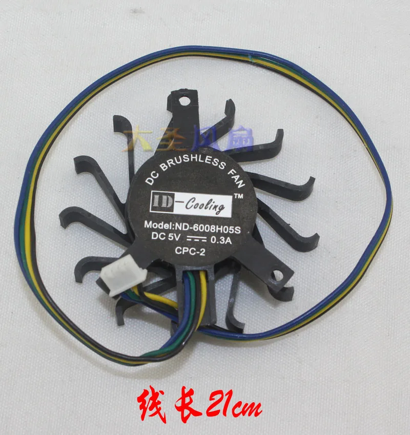 ND 5010M12B 12V 0.06A / 6008H05S 5V 0.3A графический вентилятор диаметром 45 мм|graphic fan|5v 0.3a45mm fan |