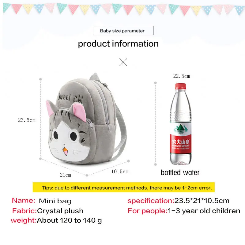 Mini Children school Bag Plush Cute Preschool toddler Backpack For 1 to 3T Girls Kindergarten Kids kitty mochila infantil | Багаж и сумки