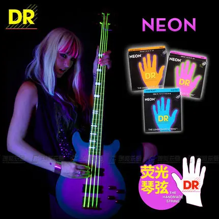 Струны DR NEON Hi Def 4 струны для бас гитары Lite 40 100 или Medium 45 105|guitar strings|bass guitar stringsdr strings |