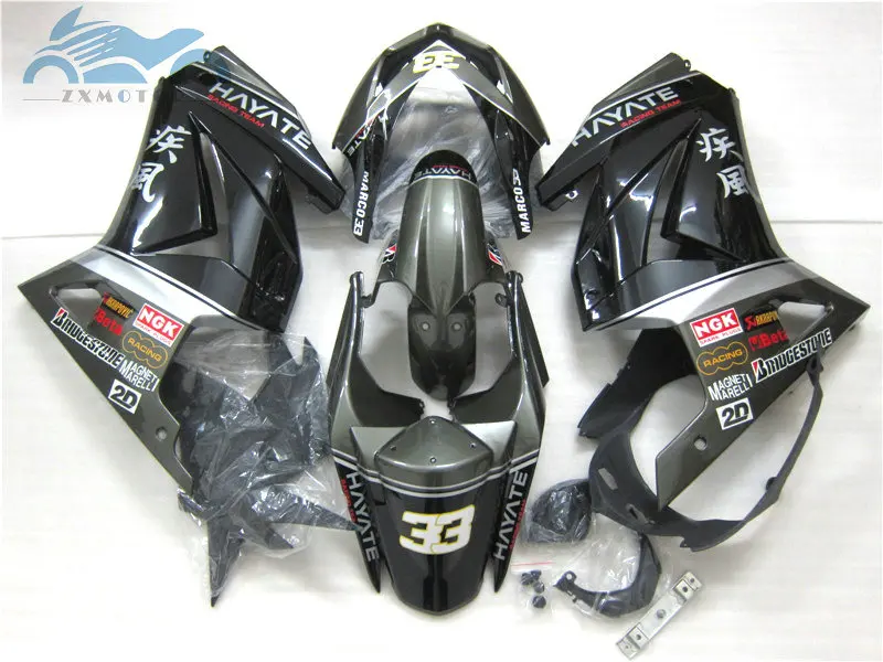 Инжекторный наборы для Обтекатель KAWASAKI Ninja 250r 2008 2009 2010 EX250 08 09 10 14 ZX250 пистолет черный шоссейные велосипеды запчасти