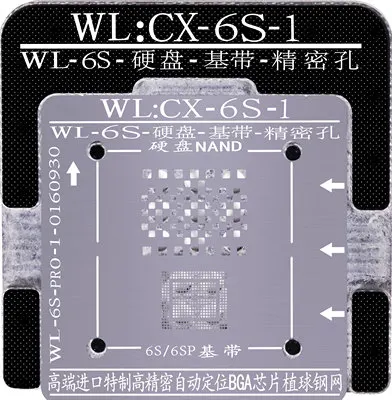 WL Высокое качество PCIE Baseband реболлинга трафарет завод Оловянная стальная сеть с фиксированной пластиной для iPhone X 8 8 P 5g 5S 6g 6p6s 6sp 7g 7p - Color: Green, Purple
