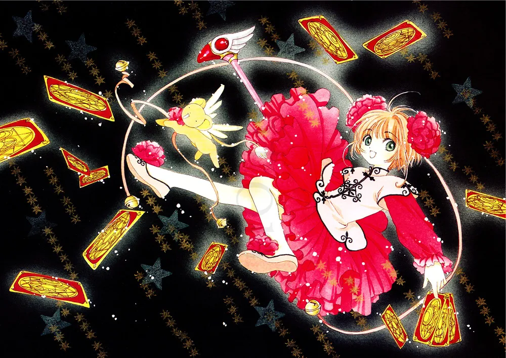 Карты Captor Sakura плакаты мультфильм наклейки на стену с белым покрытием бумага печатает Высокое разрешение четкое изображение гостиная спальня