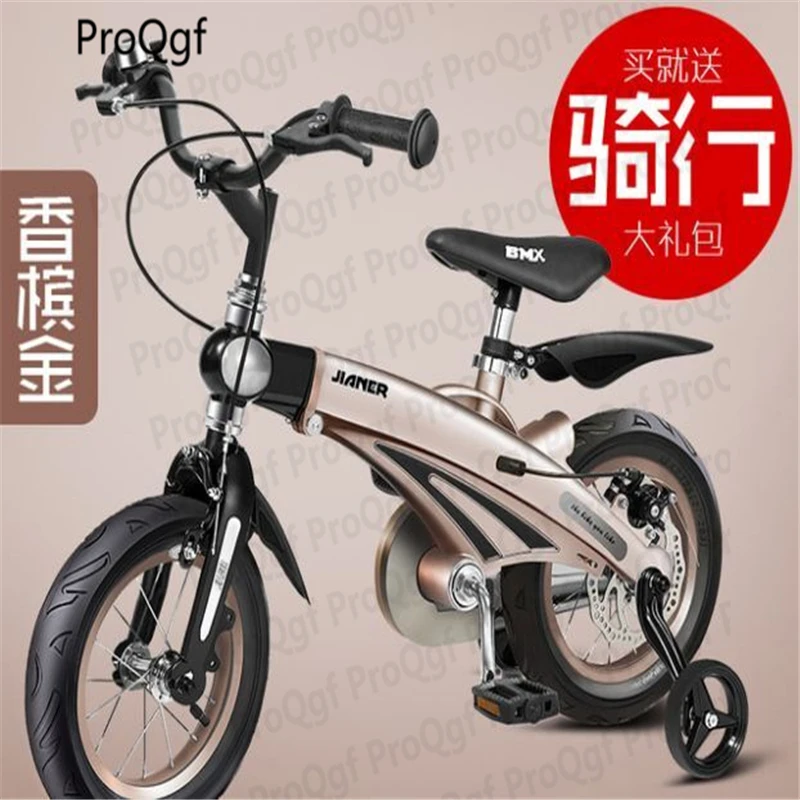 1 шт. набор горный детский велосипед горячий стиль|Велосипеды| |