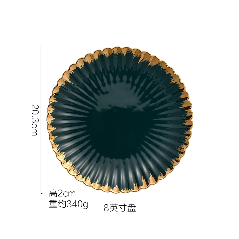 8 inch Plate Глод обод зеленая посуда обеденные пиалы и тарелки набор американский стиль рисовый салат суп миска для десерта тарелка посуда - Цвет: 8 inch Plate