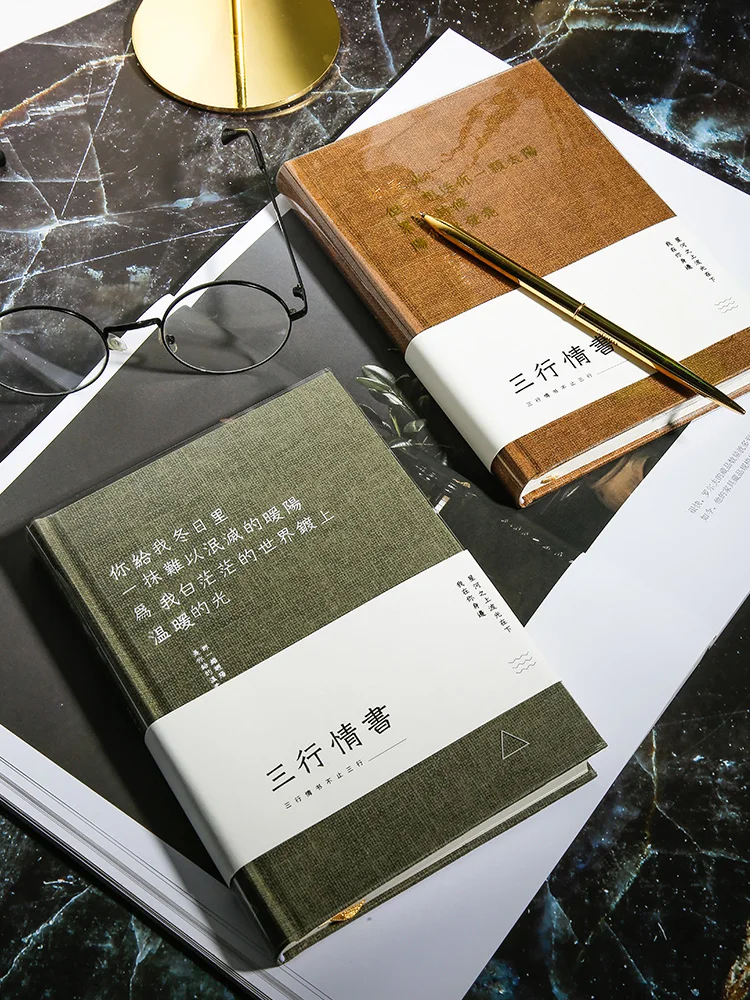 Записная книжка MUMO Three Love с буквами A5 простой литературный ретро блокнот дневник