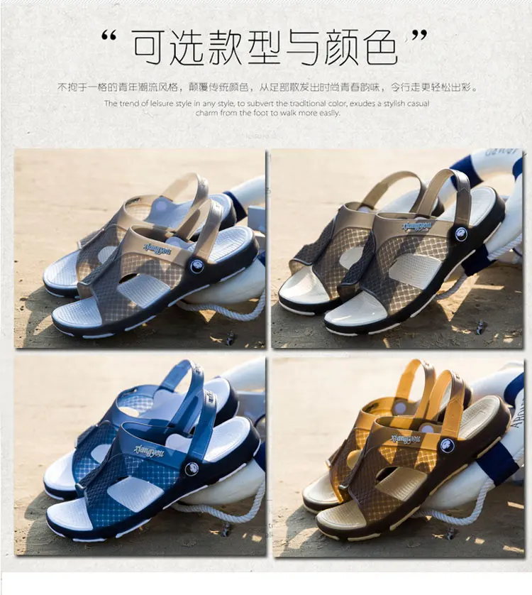 HKIMDL Goedkope Mannen тапочки Ademend Buiten зомер Heren Schoenen режим Nieuwigheid Ontwerp Повседневное Strand тапочки Mannen