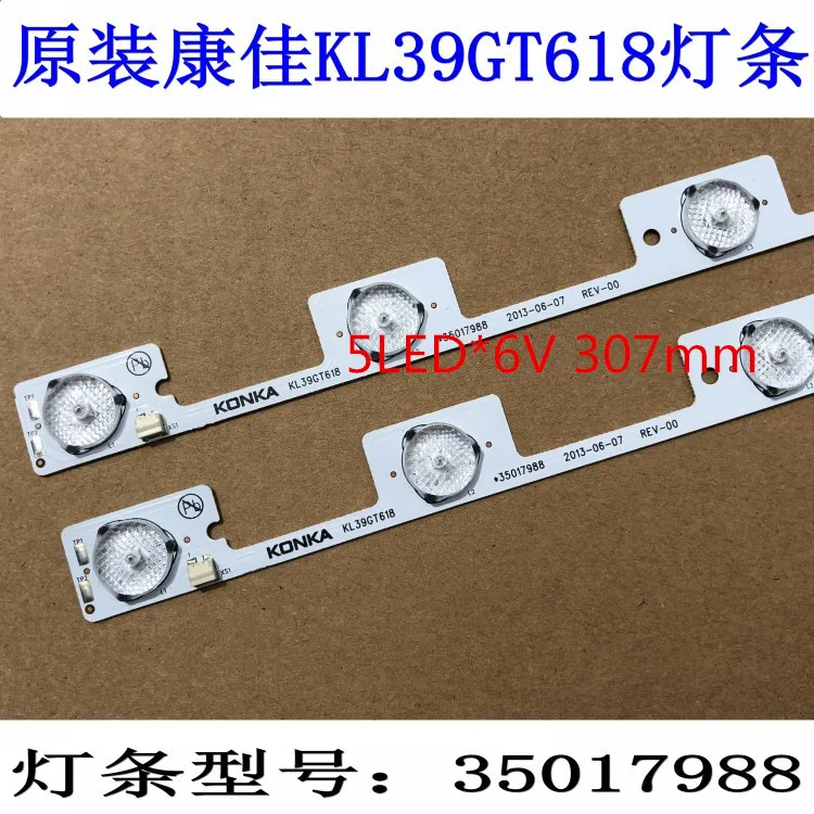 100% новый 10 шт. * 5 светодиодный 6V 307 мм полосы для 39 дюймов ТВ KL39GT618