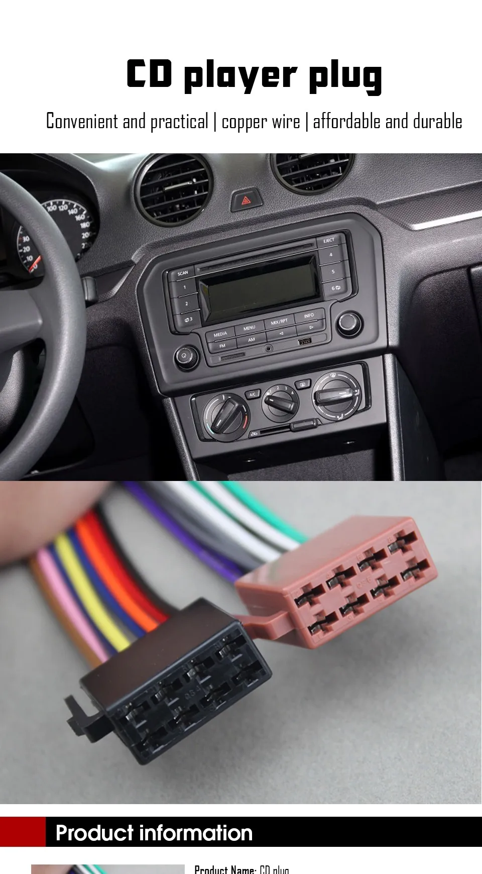 Passat для La Jetta для Bora. Для Ottavia для peugeot 307 для Junjie La Coda делла Linea CD Spina аудио провод
