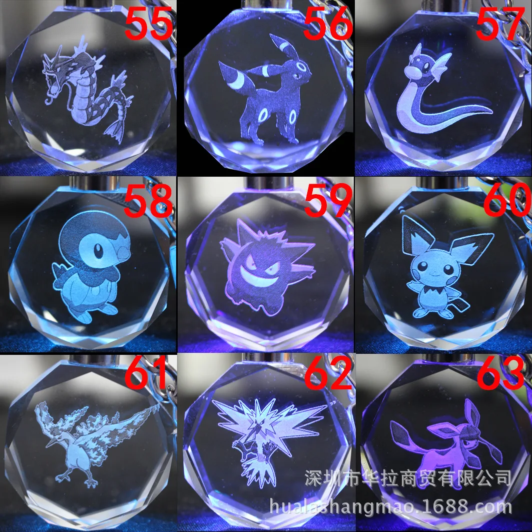 Карманный монстр мультфильм брелок Покемон Blastoise Charmander Пикачу светодиодный светильник кристалл кулон брелок Детская игрушка посылка Llavero