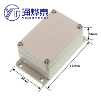 yyt plastic lithium battery case instrumentation box waterproof power distribution terminal chassis 1236850