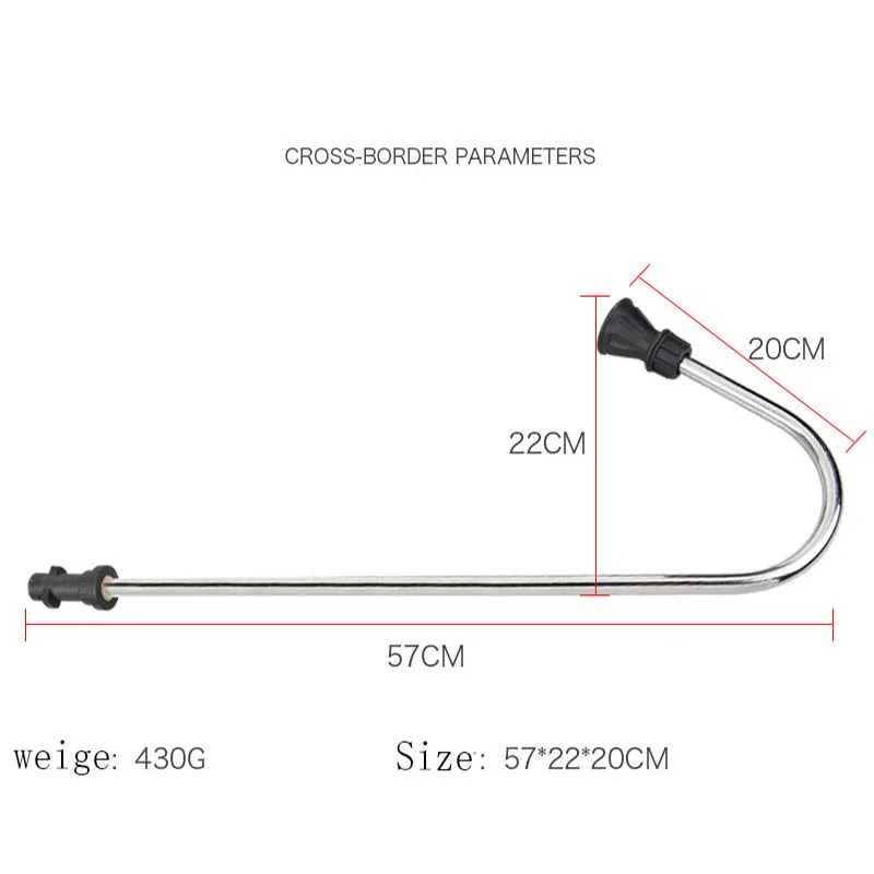 Мойка высокого давления для Karcher Interskol Elitech Huter Makita Lavor Bosche Nilfisk Stihle металлическая